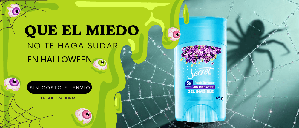 Promo Banner