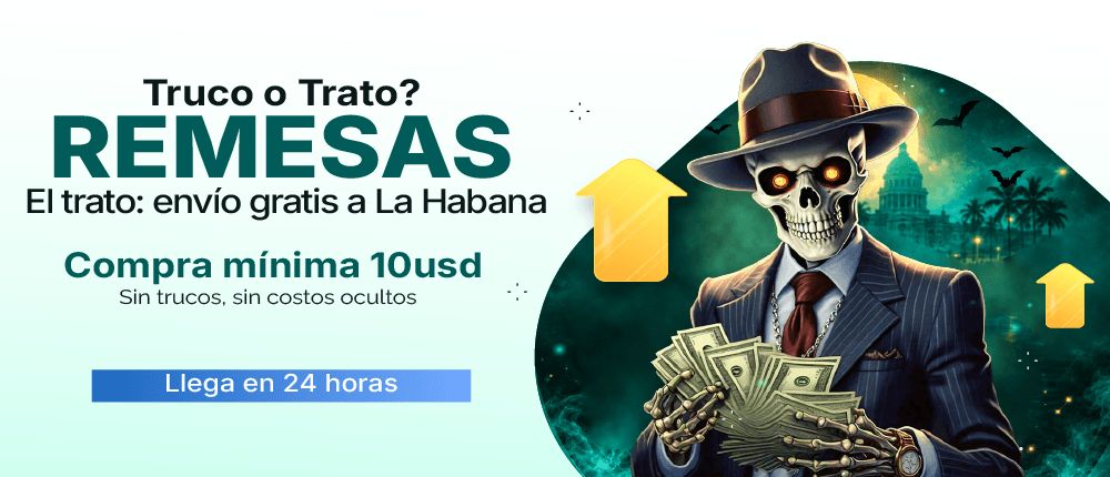 Promo Banner